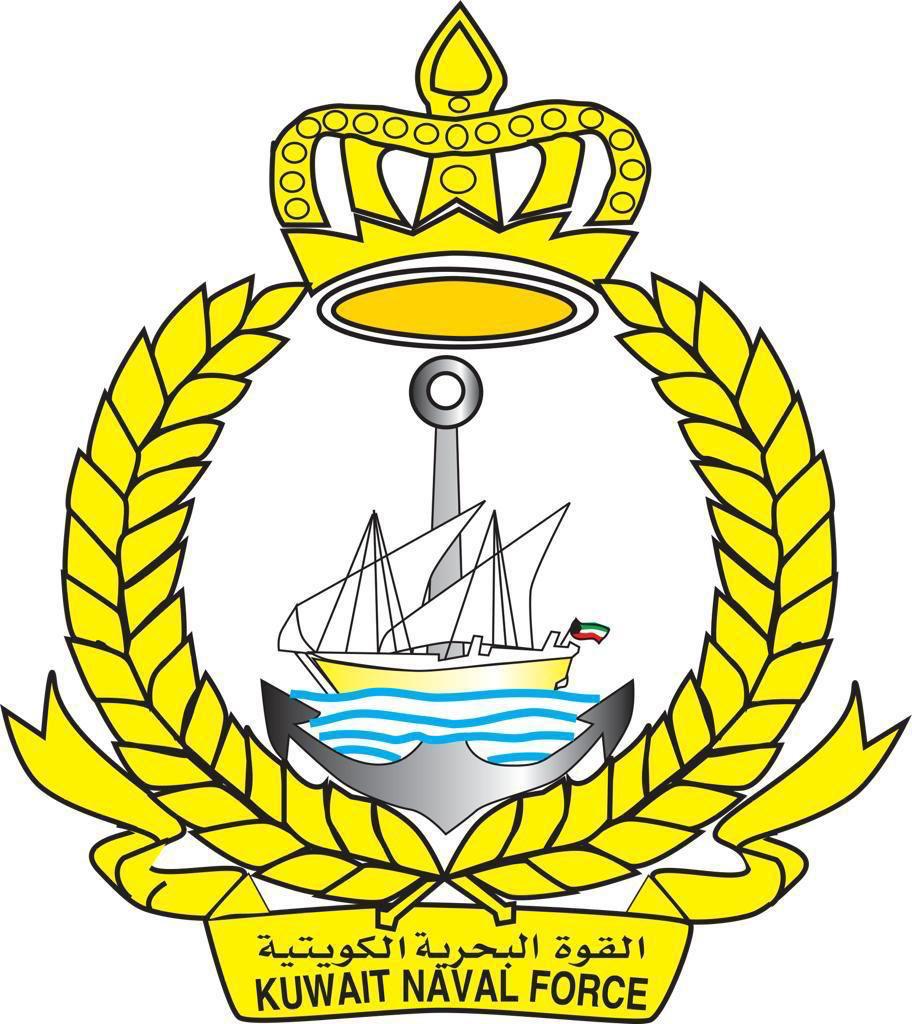 شعار القوات البحرية الكويتية