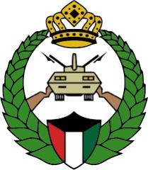 شعار القوات البرية الكويتية