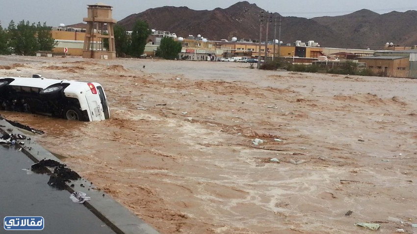 صور سيول مكة اليوم