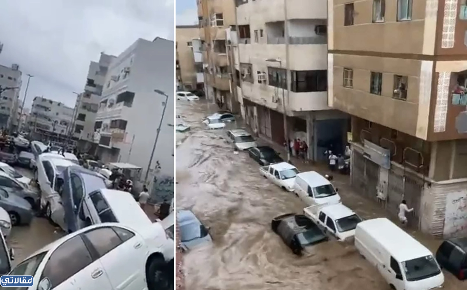 صور سيول مكة اليوم