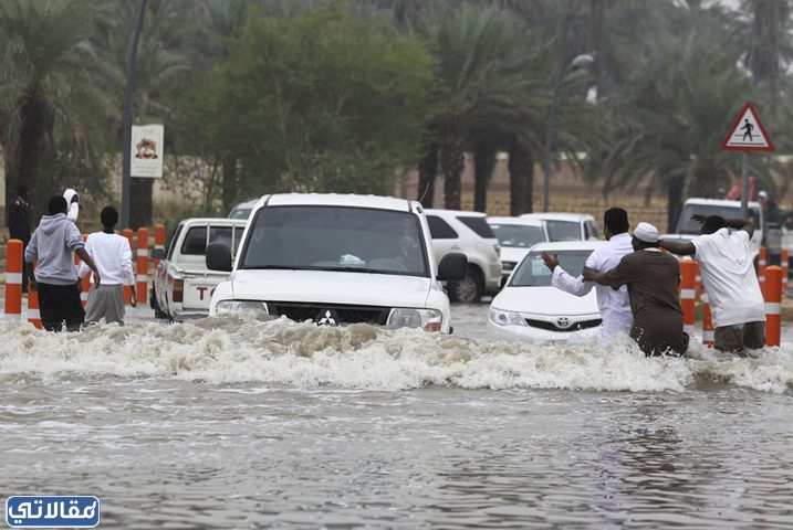 صور سيول مكة اليوم