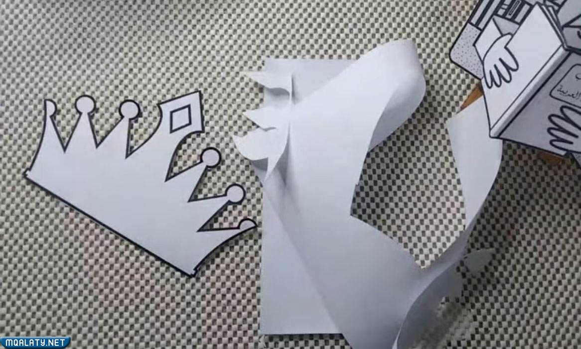 خطوات اعداد تاج اللغة العربية