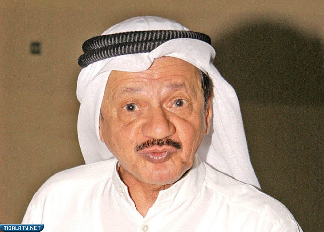 علي المفيدي السيرة الذاتية