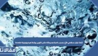 للماء توتر سطحي عالٍ؛ بسبب قدرة جسيماته على تكوين روابط هيدروجينية متعددة