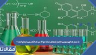 ما حجم غاز الهيدروجين اللازم للتفاعل تماما مع 5l من غاز الأكسجين لإنتاج الماء ؟