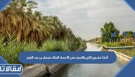 أنشأ مشروع الرٌي والصرف في الأحساء الملك فيصل بن عبد العزيز سعود بن عبد العزيز خالد بن عبد العزيز