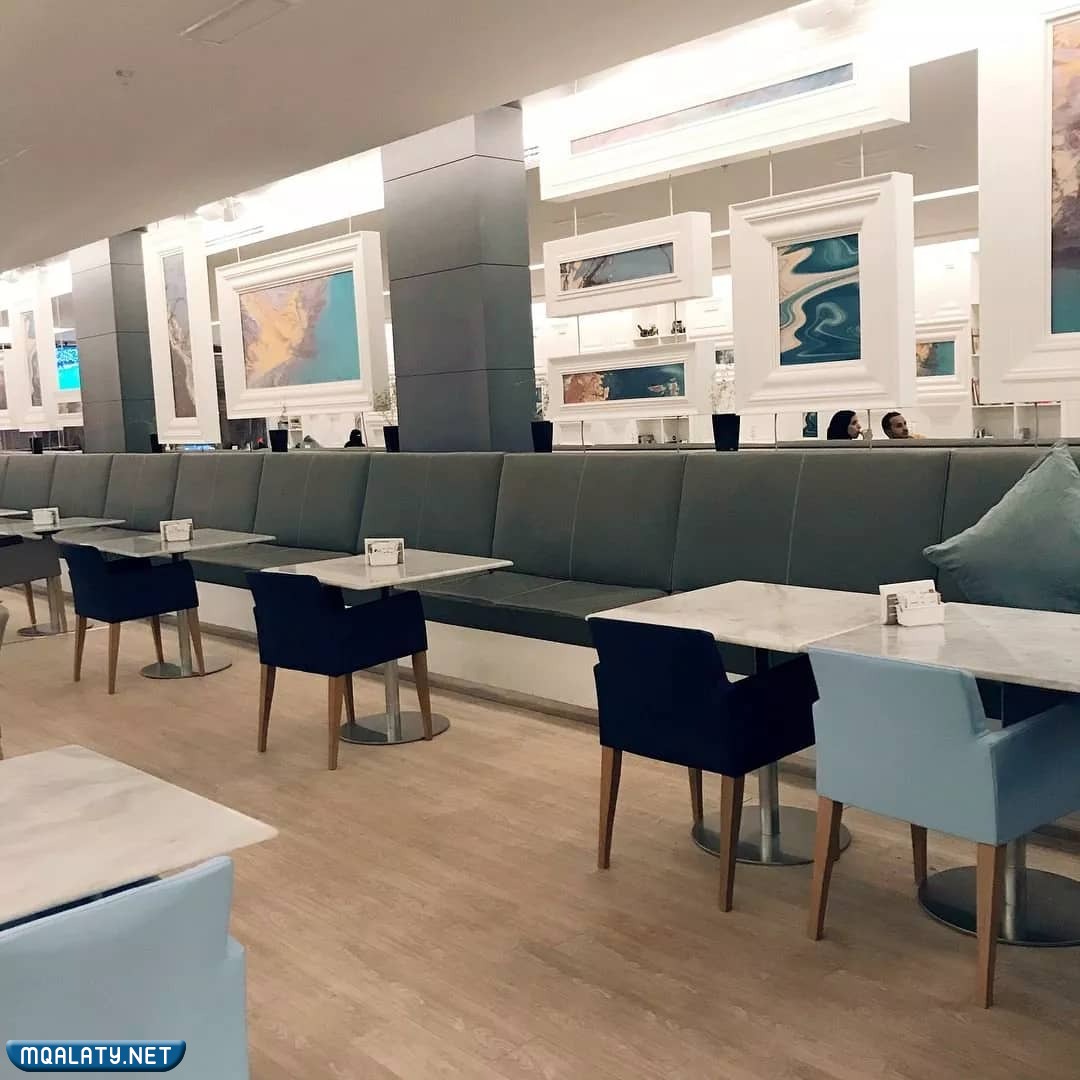 مقهى المساء