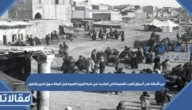 من الأمثلة على أسواق العرب القديمة التي انتشرت في شبة الجزيرة العربية قبل البعثة سوق الحرير والبخور.