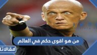 من هو اقوى حكم في العالم