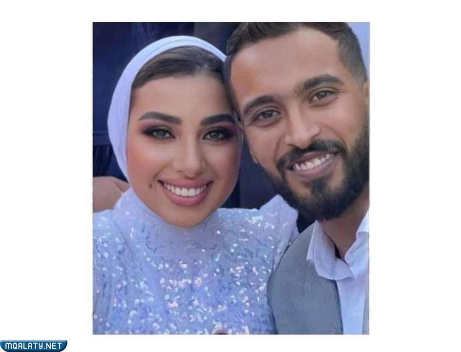 من هو بلال زوج هدير عاطف