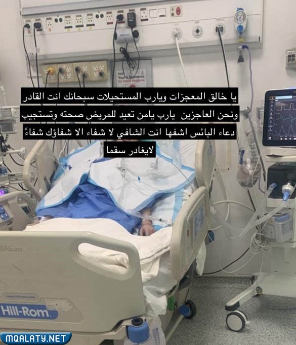 شهد العنزي السيرة الذاتية