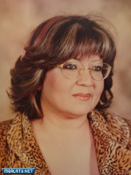 نادية كرم السيرة الذاتية