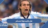 هل باتيستوتا مسلم أم مسيحي