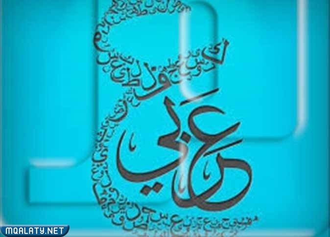ورشات الخط العربي
