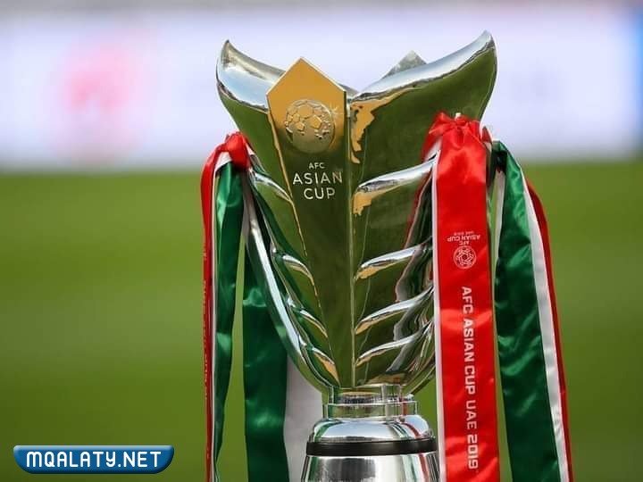 موعد انطلاقة بطولة كاس اسيا 2023