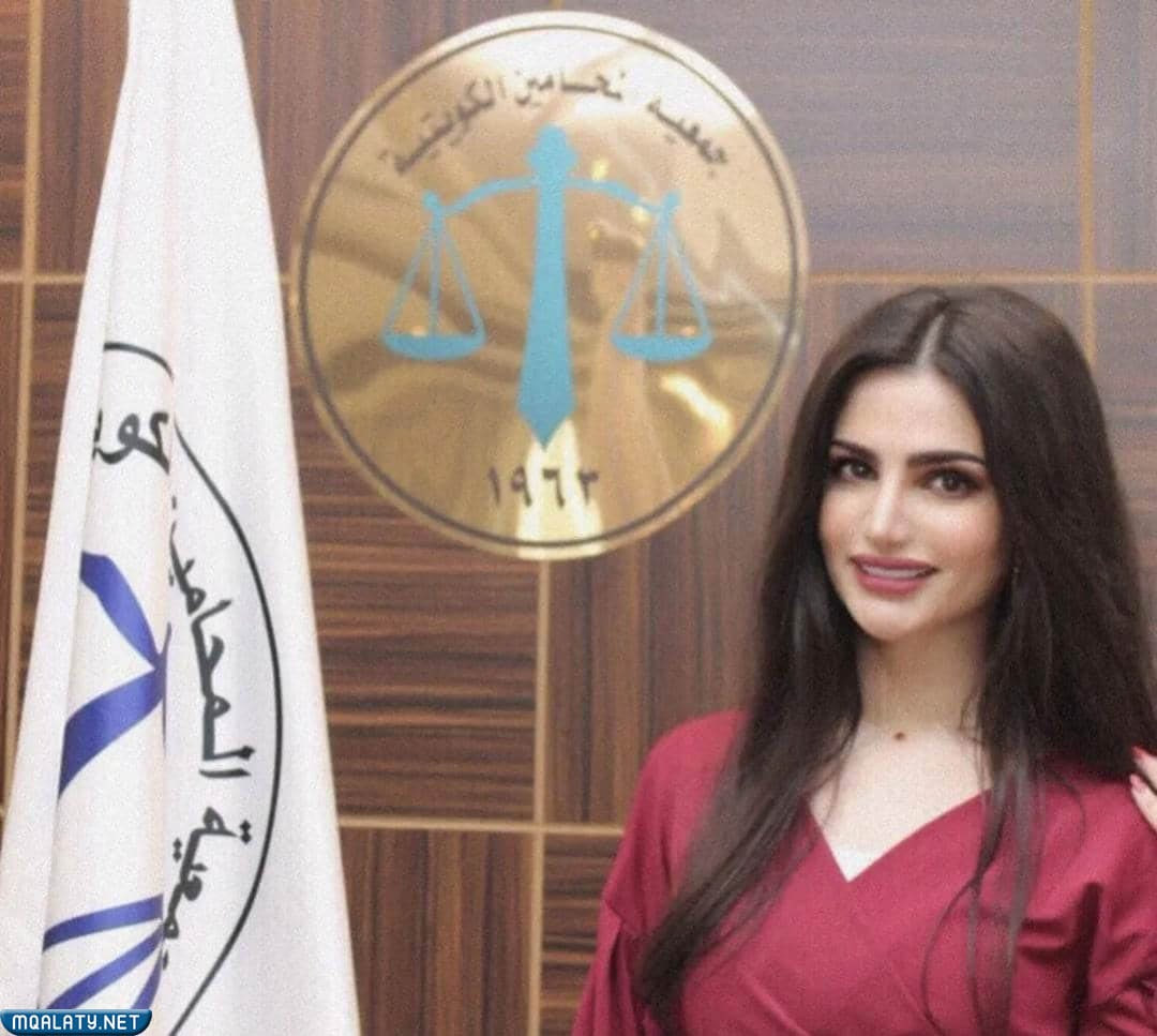 كم عمر مريم الخرافي