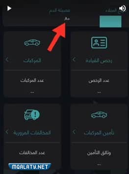 "خطوات