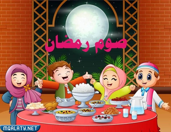 مطوية عن اركان الاسلام