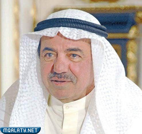 من هو ابو مريم الخرافي