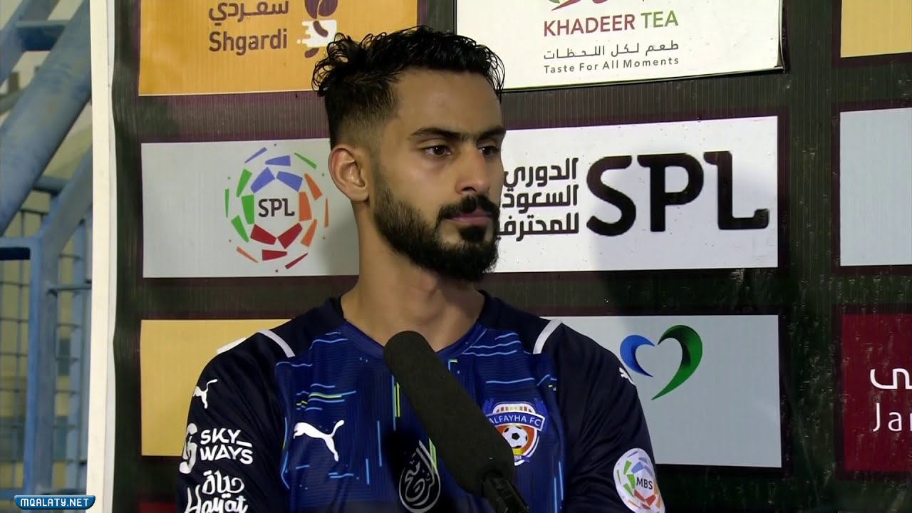 من هو عبدالرحمن السفري ويكيبيديا