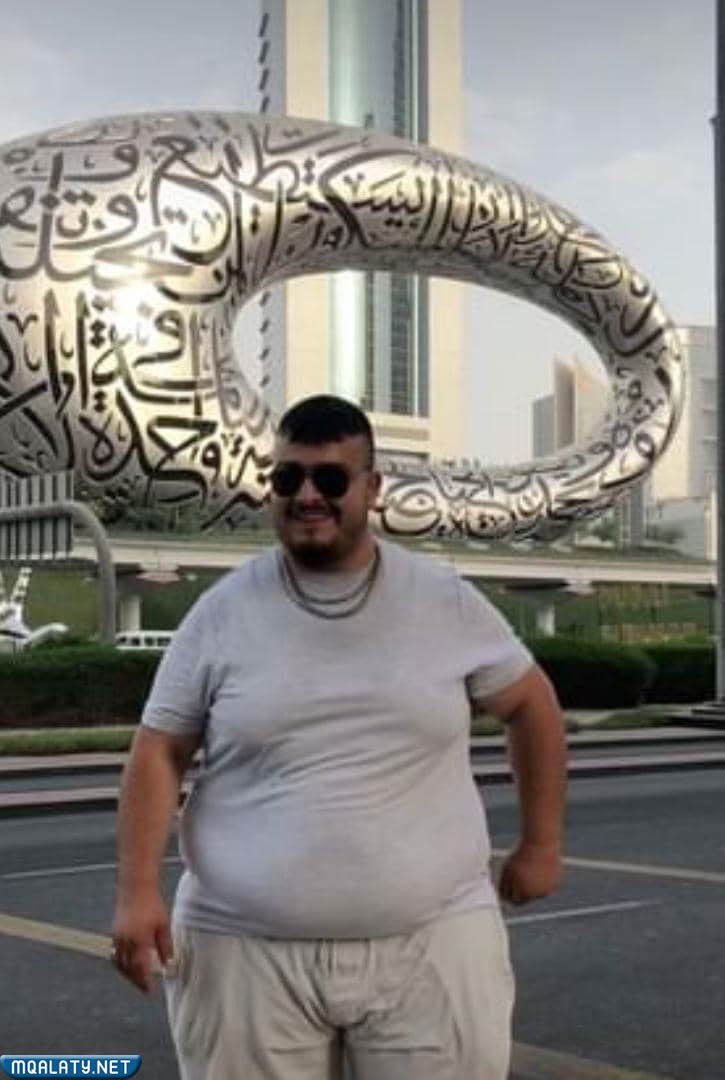 خبر وفاة ياسين جنكيز