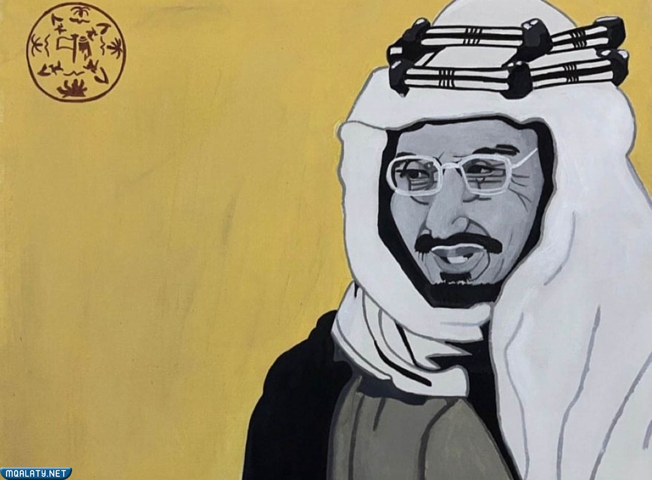 أجمل رسومات عن يوم التأسيس السعودي