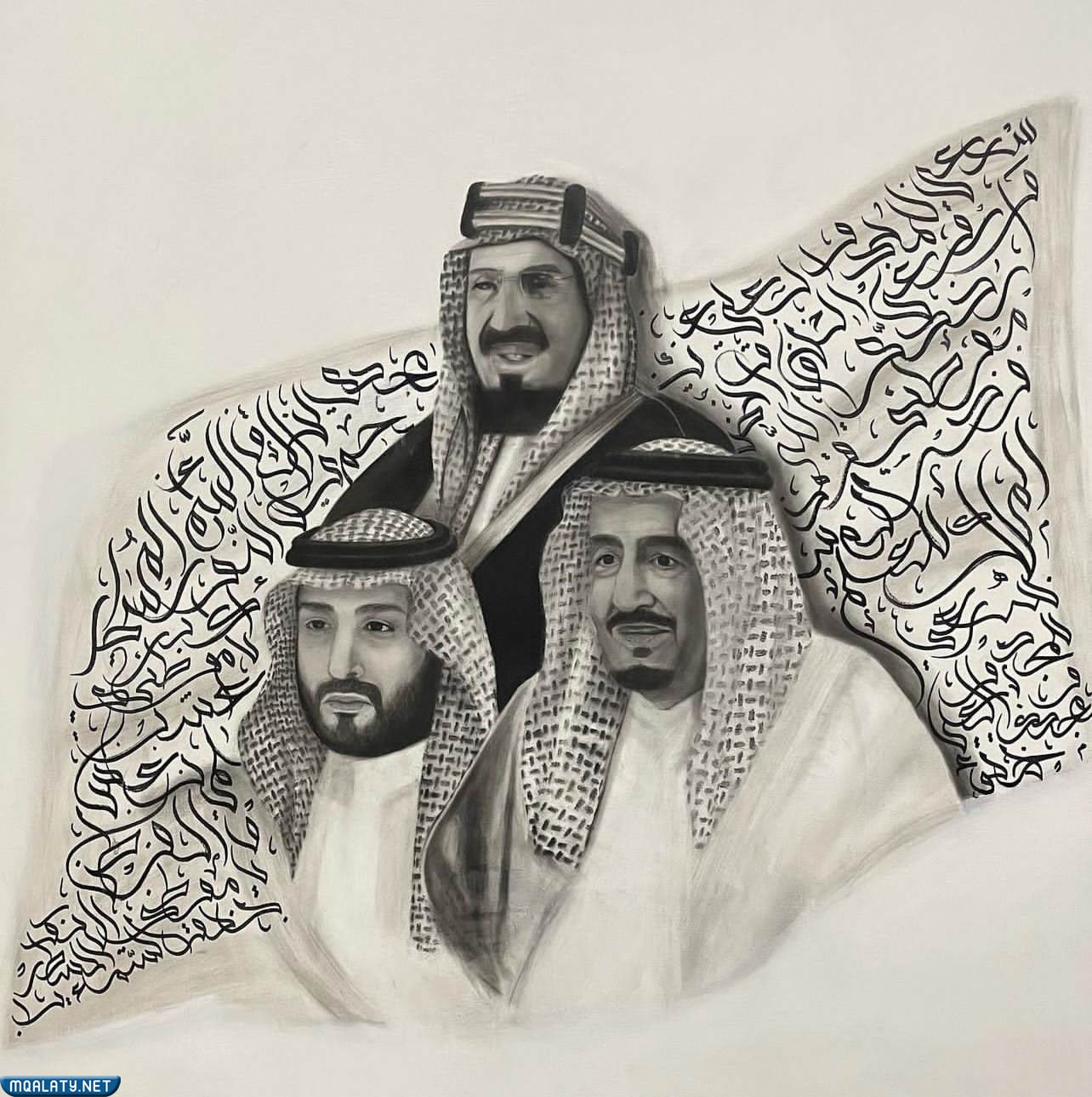 أجمل رسومات يوم التأسيس جاهزة للتلوين