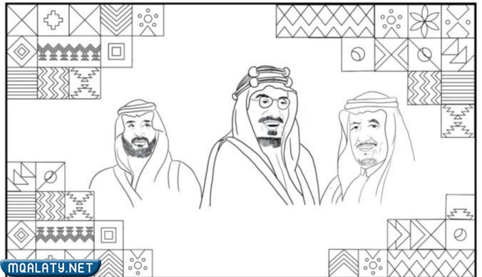 أجمل رسومات يوم التأسيس جاهزة للتلوين