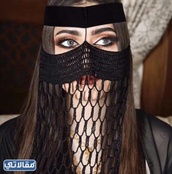 أجمل صور برقع يوم التأسيس للنساء 2023