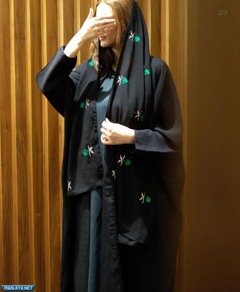 أفكار ملابس للنساء في يوم التأسيس 2023