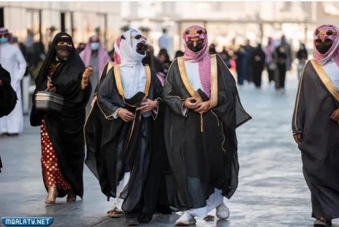 اجمل تصميم لكشخة يوم التاسيس السعودي 2023