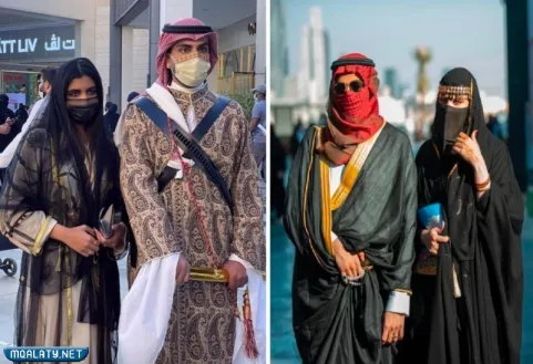 اجمل تصميم لكشخة يوم التاسيس السعودي 2023