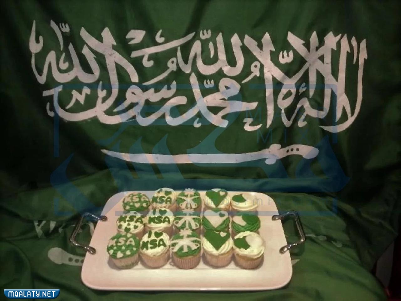 حلا الكماج السعودي