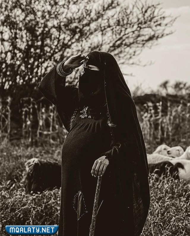 سما جاد يوم التأسيس