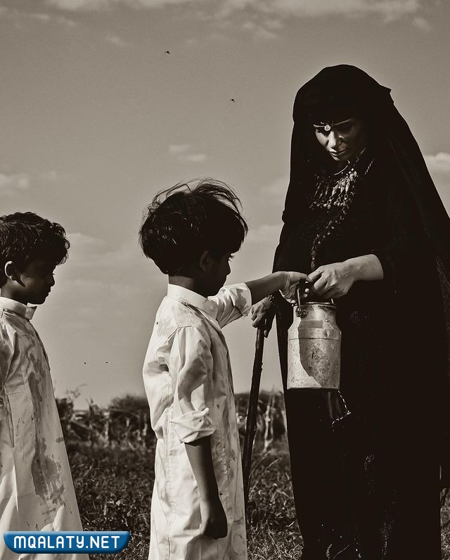 سما جاد يوم التأسيس