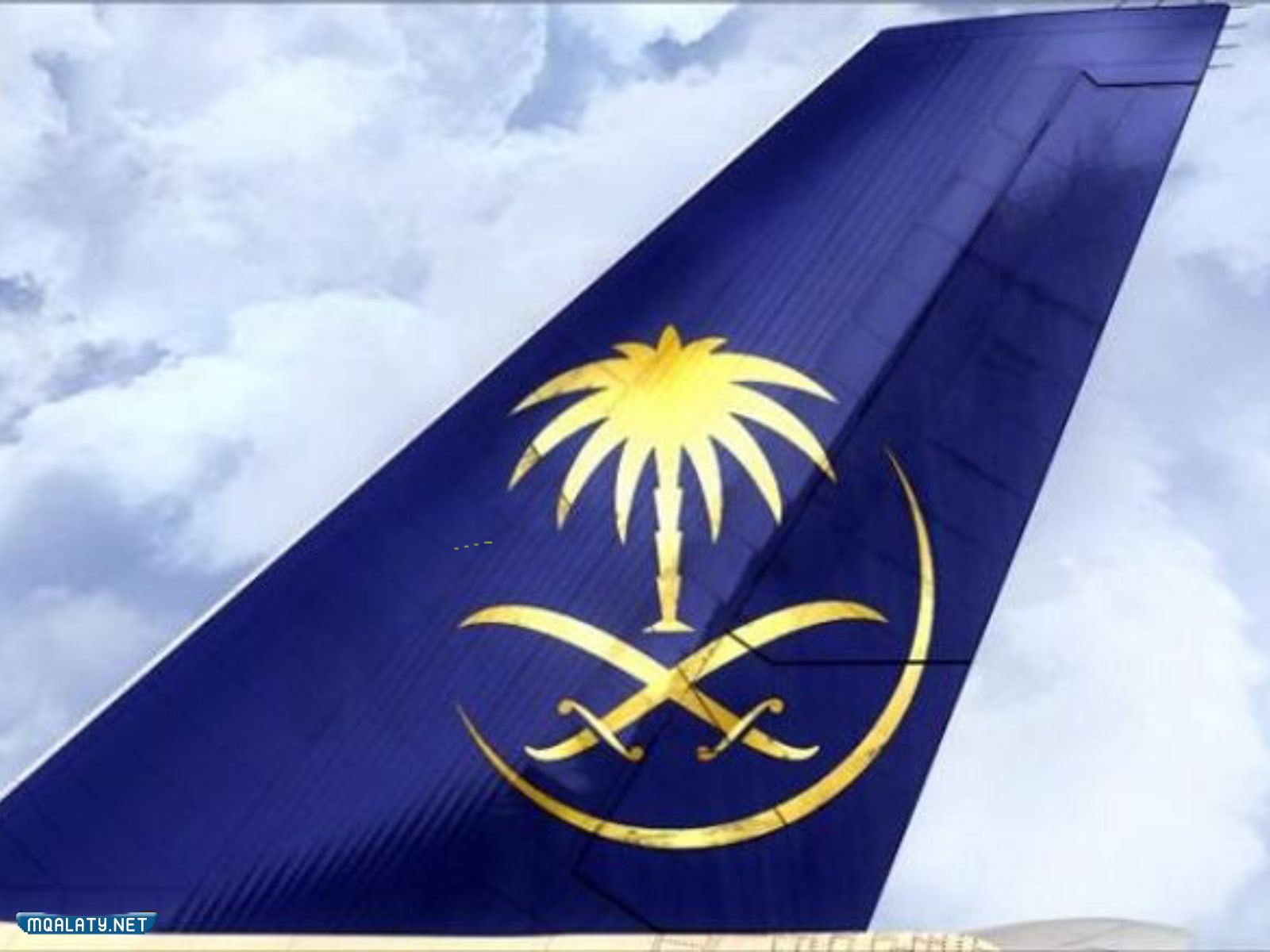 صور شعار الخطوط السعودية الجديد png بجودة عالية