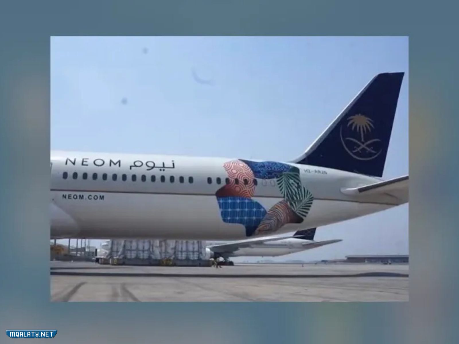 صور شعار الخطوط السعودية الجديد png بجودة عالية