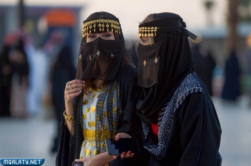 برقع يوم التأسيس السعودي