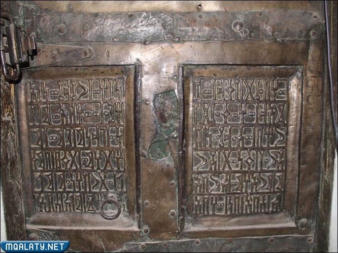 صور قصر غمدان
