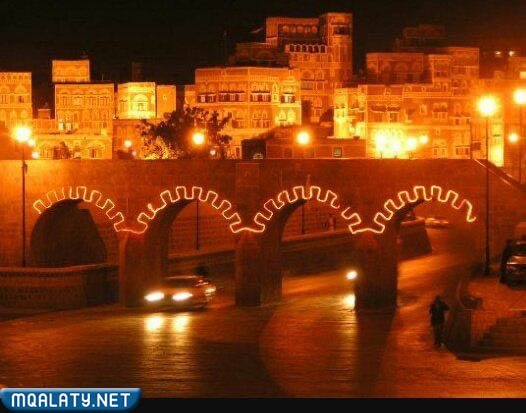 صور قصر غمدان