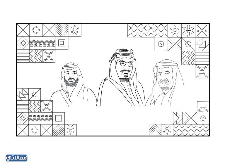 لوحات عن يوم التاسيس بأشكال متعددة