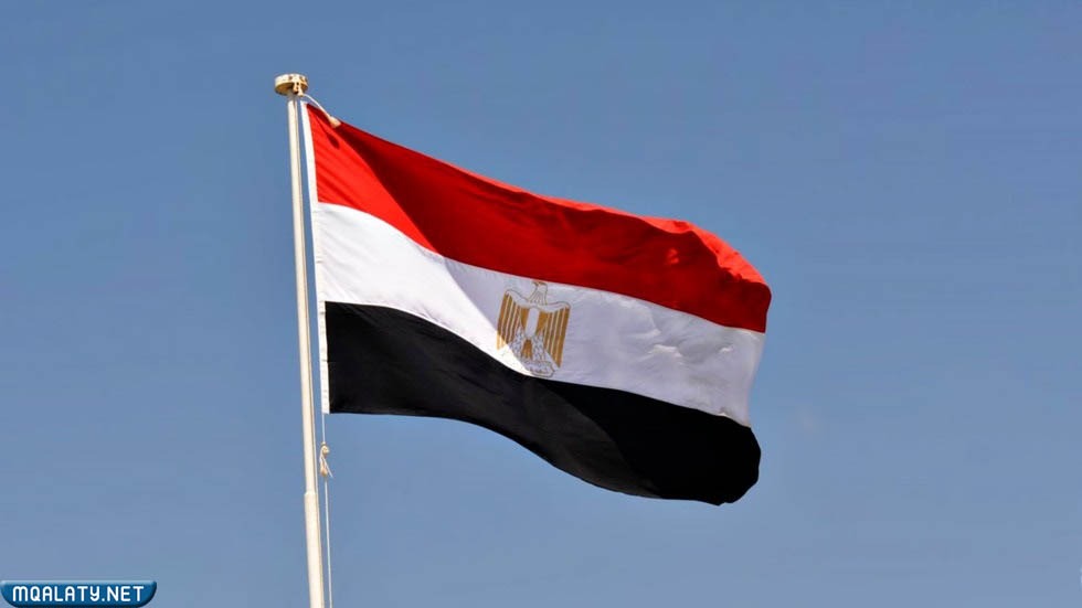 مفتاح مصر الدولي للاتصال