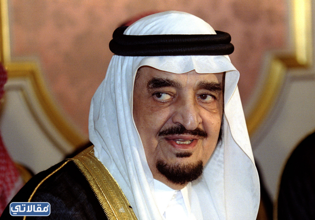 من هو الملك فهد بن عبد العزيز آل سعود ويكيبيديا