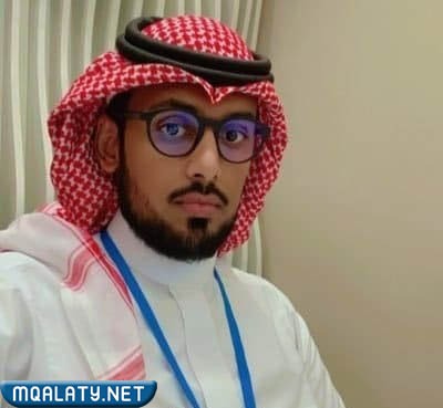 تركي بن ناصر الداود السيرة الذاتية