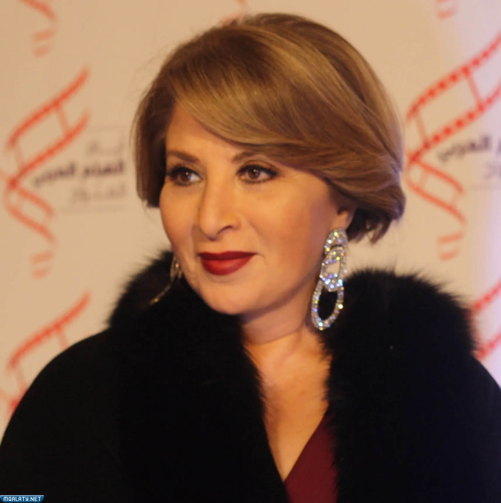 من هي بوسي