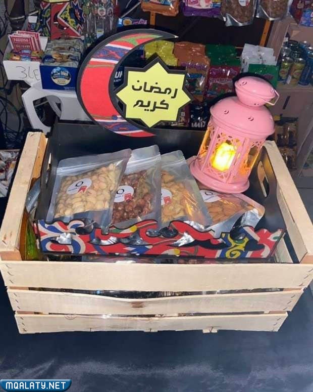 اجمل صور بوكس رمضان للمخطوبين