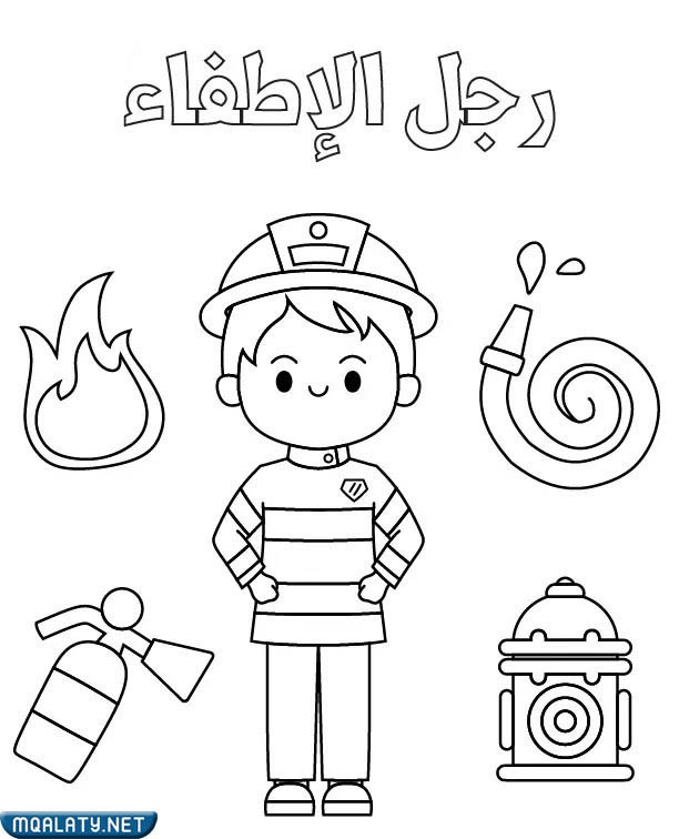 افكار الاحتفال يوم الدفاع المدني للاطفال