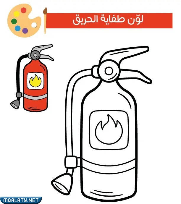افكار الاحتفال يوم الدفاع المدني للاطفال