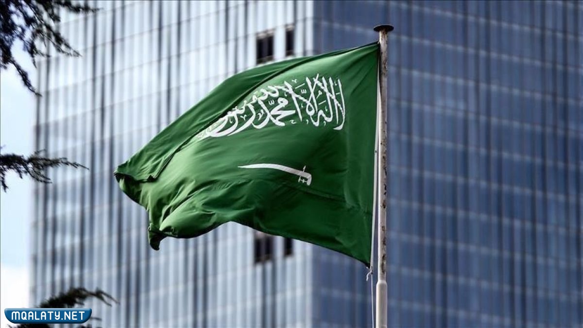 صور العلم السعودي الجديد 2023