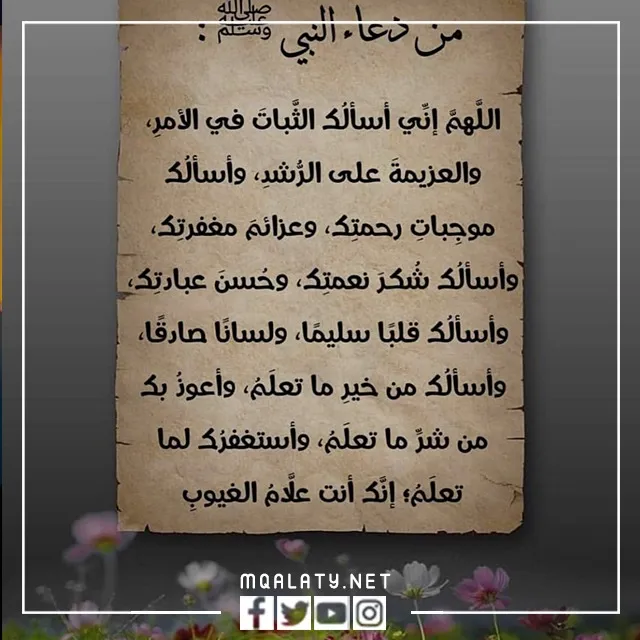 صور واتساب رمضان كريم 2023